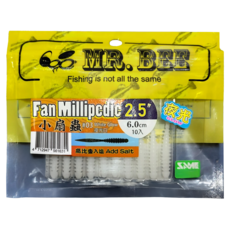 MR.BEE 蜜蜂先生 小扇蟲軟蟲 2.5吋 10入, 全夜光白, 25g, 1包