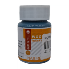 山仁 木蠟油 天然護木油 快乾型, 1瓶