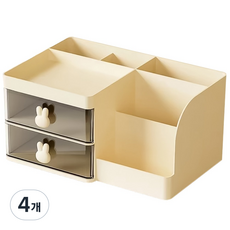 투데이리빙 데스크 정리 수납 미니 오거나이저 CD_FFU_AL014Y, 옐로우, 4개