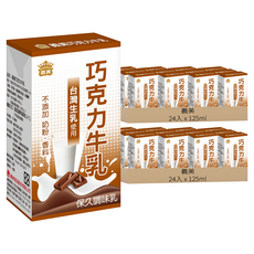 義美 巧克力牛乳, 125ml, 48入