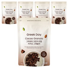그릭데이 크런치 리얼카카오 그래놀라 시리얼, 150g, 5개