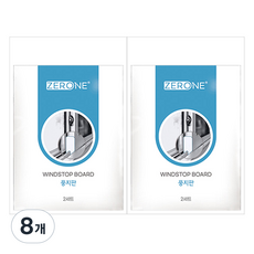 ZERONE 窗框EVA防風板, 8個
