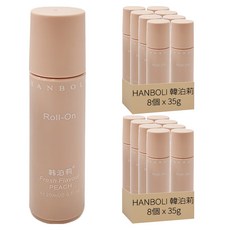 HANBOLI 韓泊莉 滾珠香體露 S335 白桃香, 35g, 16個