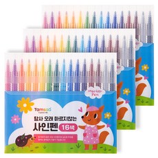 Tamsaa 兒童用長效防乾16色簽字筆, 混合顏色, 3個