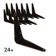 三角層板托架, 黑色, 24個