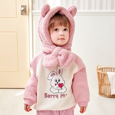 BERRYMAY 兒童柔軟護耳連帽保暖圍脖