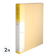 Wiz Office PP 彩色活頁夾 80張, 黃色, 2個