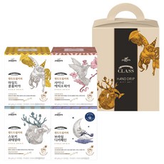 CLASS 綜合風味濾掛式咖啡禮盒, 溫和純哥倫比亞咖啡 10入+埃塞俄比亞咖啡 10入+危地馬拉咖啡 10入 +巴西(無咖啡因)咖啡 10入, 1組