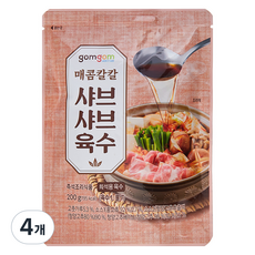 곰곰 매콤칼칼 샤브샤브 육수 (육수 1: 물 7), 200g, 4개