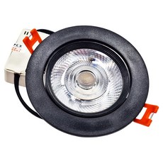 APEX LIGHTING 艾沛斯照明 9cm 8W 辛巴嵌燈 黑殼 自然光4000K AP-D0908N-D2, 1個