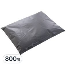 HDPE快遞袋 深灰色, 800個