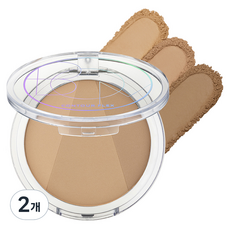 BEAUTY OF MAJESTY 碧波曼 Contour Flex 修容 10g, 02 冷色調, 2個