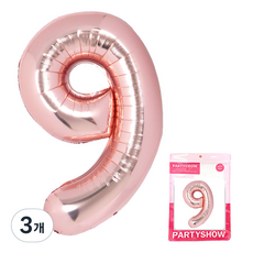 PARTYSHOW 數字鋁箔氣球 大型 9, 玫瑰金, 3個