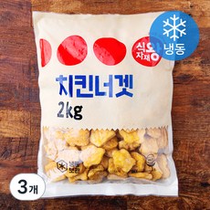 식자재왕 치킨너겟 (냉동), 2kg, 3개