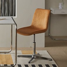 SSC 사이드 체어 식탁 의자, 딥옐로우, 1개