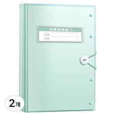 오피스코어 접이형 60매 클리어파일 A3, 민트, 2개