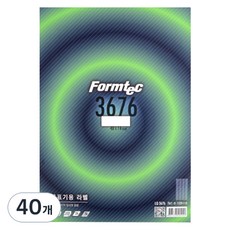 Formtec 分類標記用電腦標籤 LQ-3676 40 x 14 mm, 76格, 40張