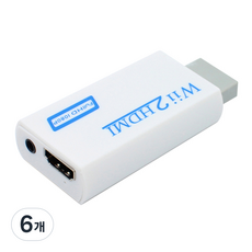 넥시 Wii tO HDMI 컨버터, NX-WTOH, 6개