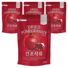 리치팜너트 건조석류, 4개, 130g