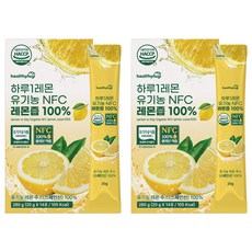 healthyhug 每日一包NFC鮮榨檸檬汁隨身包, 2個, 280g