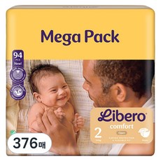 Libero 麗貝樂 Comfort黏貼型尿布, 第2階段, 376片