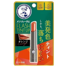 曼秀雷敦 Flash Tint Lip 潤色唇膏 保濕滋潤、展現自然好氣色、持久水潤, 橘色, 2g, 1件