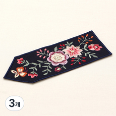 韓服用五角花朵刺繡裝飾輔料, 深藍色, 3個