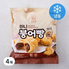 소소담 통팥앙금 미니 붕어빵 (냉동), 600g, 1개입, 4개