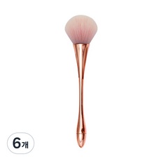 더스트 네일 브러쉬 MA_03_01, 핑크, 6개