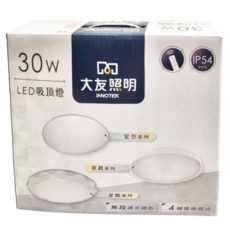 INNOTEK 大友照明 30W LED星燦吸頂燈，星空/星辰/星爍系列，無段調光調色，四種情境模式，IP54參考值, LED-30M-3023G