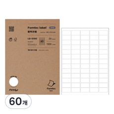 Formtec 雷射噴墨兩用條碼標籤 LQ-3100, 65格, 60張