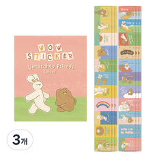 Monolike WOW 貼紙, 3個, 獨特朋友 Series 1
