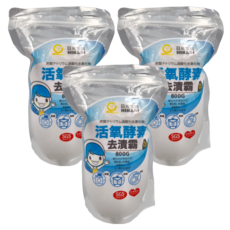 HIKARI 日光生活 活氧酵素去漬霸 800g, 1組
