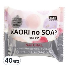 카오리 비누 내츄럴, 100g, 40개입
