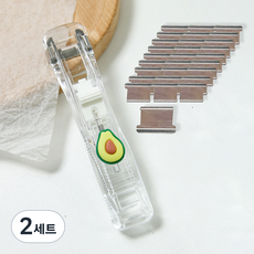 CITY COMPANY 酪梨色推夾器 + 補充夾 50入 組, 2套