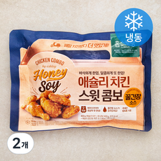 애슐리 스윗 콤보 치킨 (냉동), 460g, 2개