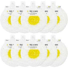 亮粉壓克力雞蛋菜瓜布, 10個, 1入