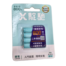 OXOPO 乂靛馳 鎳氫4號充電電池 可充電800次 無記憶效應 低自放電 不漏液, 4個裝, 1組