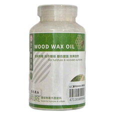 山仁 護木油 WOOD WAX OIL 環保無毒 原色淺白, 1罐