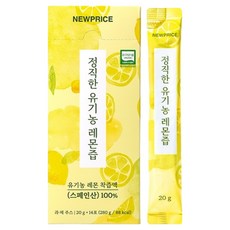 뉴프라이스 정직한 유기농 레몬즙, 280g, 1개