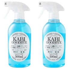 Arnest Kabi 天然乳酸防霉除菌噴霧 500ml, 2瓶