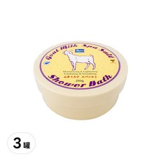 yOKO 山羊奶精油去角質沐浴鹽, 250g, 3罐