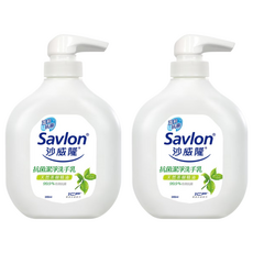 Savlon 沙威隆 抗菌潔淨洗手乳 含天然茶樹精油, 250ml, 2瓶