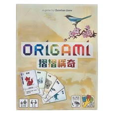 Dv Giochi 摺摺稱奇 Origami 8歲以上 2~4人, 1盒