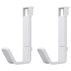 JYS PS5PRO/Slim適用 主機側掛式把手頭戴式耳機收納掛架, WZL-25052719, 白色, 1個