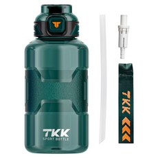 TKK 邁吨Tritan大容量運動水壺 附直飲吸管 + 提繩, 高山綠, 1個, 1.5L