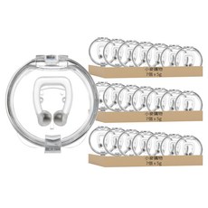 小麥購物 D131 止鼾夾 附收納盒 5g, 21個