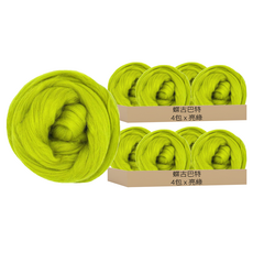 WR-40 羊毛氈補充包, 亮綠, 8包