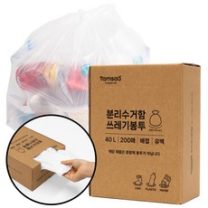 Tamsaa 獨立垃圾袋，背襯，乳白色，200p, 40L, 1個