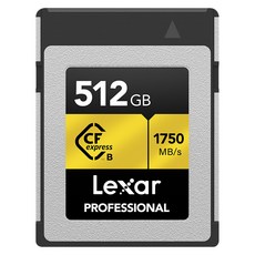 Lexar 雷克沙 專業CFexpress Type B, 512GB